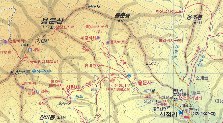 yangpyeonggun-yongmunsan-3.jpg