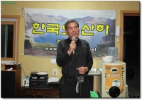 geumjeongsan-2010-11-07-1131.jpg